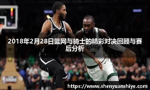 中国·银河集团