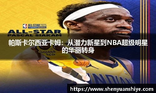 中国·银河集团(galaxy)有限公司-官方网站