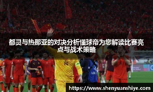 中国·银河集团