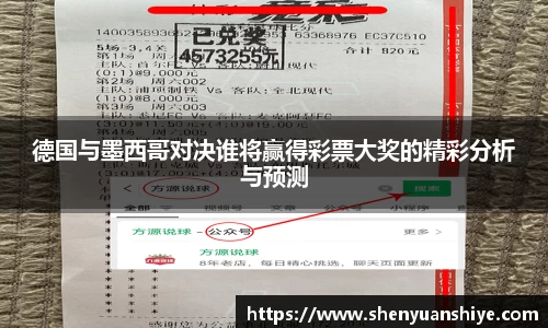 中国·银河集团官网