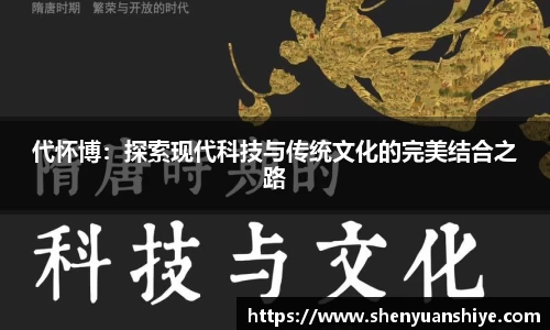 中国·银河集团官网