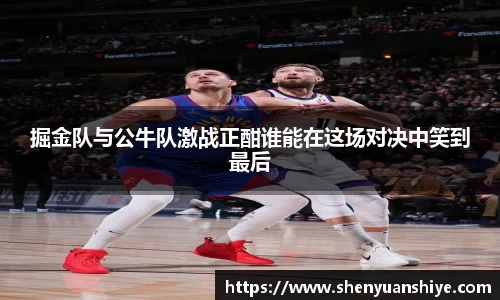 中国·银河集团