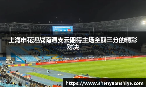 中国·银河集团