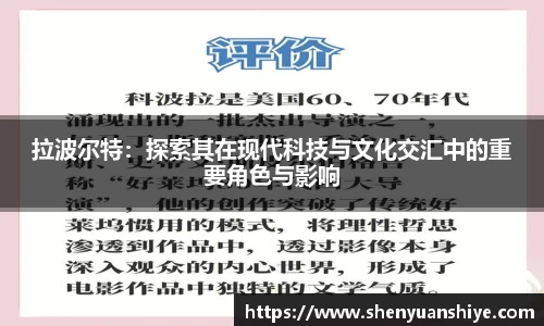 中国·银河集团app