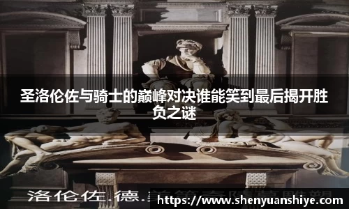 中国·银河集团app