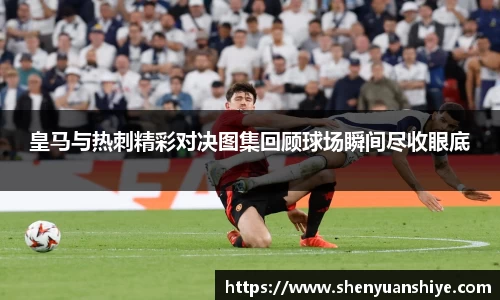 中国·银河集团