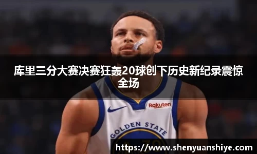 中国·银河集团官网