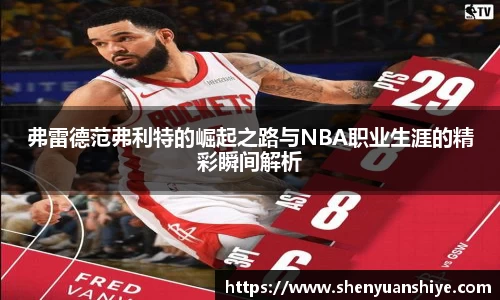 中国·银河集团(galaxy)有限公司-官方网站