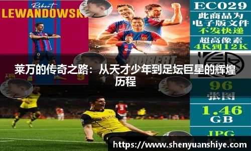 中国·银河集团(galaxy)有限公司-官方网站