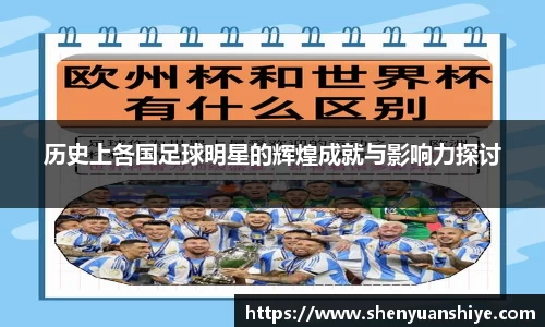 中国·银河集团官网