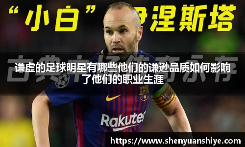 中国·银河集团app