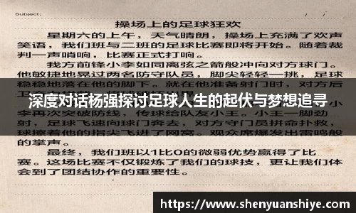 中国·银河集团app