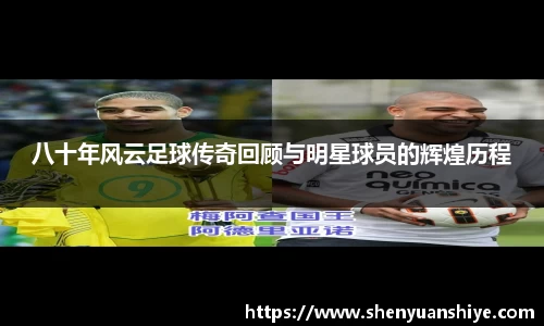 中国·银河集团官网