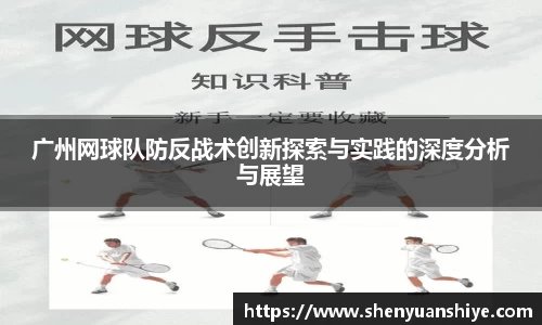 中国·银河集团官网