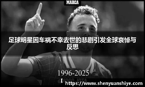 中国·银河集团官网