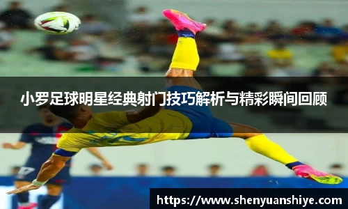 中国·银河集团