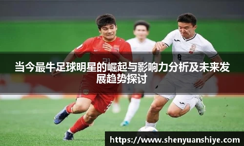 中国·银河集团app