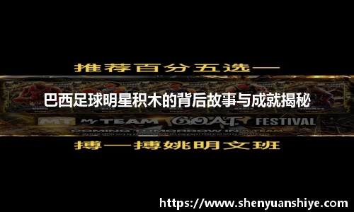 中国·银河集团官网