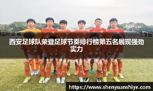 中国·银河集团官网