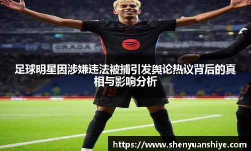 中国·银河集团官网