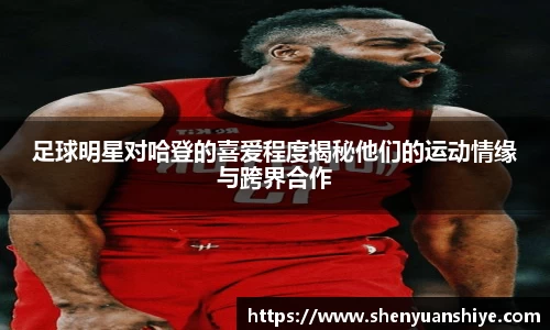 中国·银河集团app