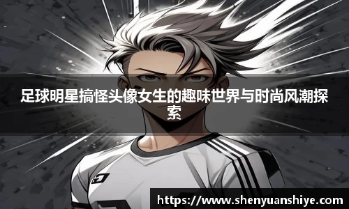 中国·银河集团