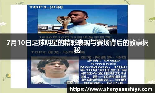 中国·银河集团app