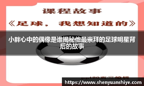 中国·银河集团