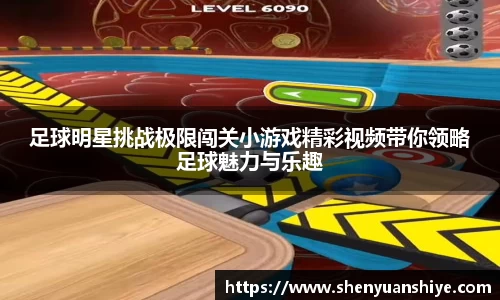 中国·银河集团官网