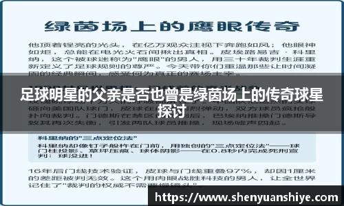 中国·银河集团官网