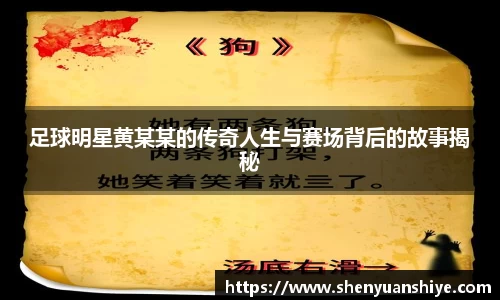 中国·银河集团官网