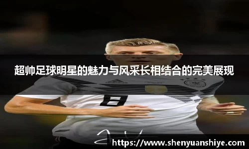 中国·银河集团官网